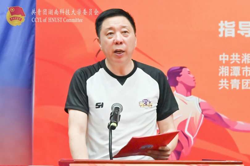 总裁判长发言.jpg