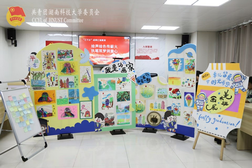 合集.jpg