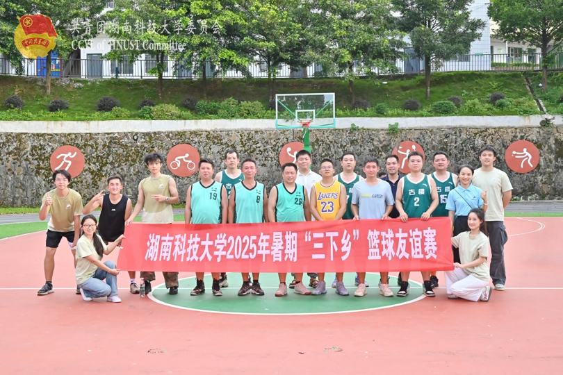 合影留念.jpg