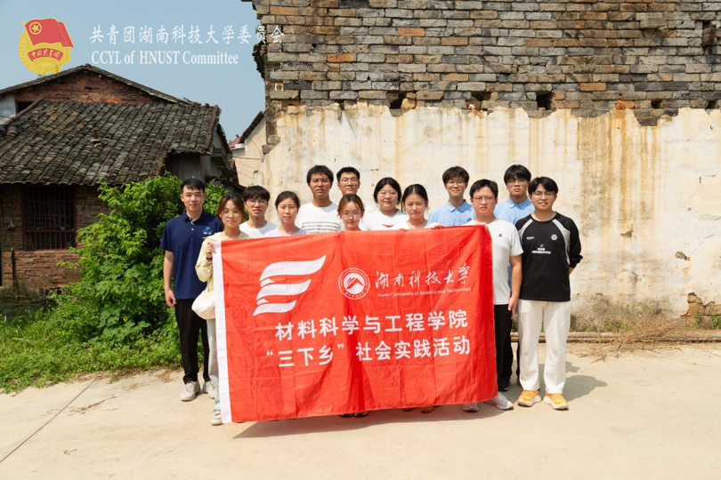 图片 2.png