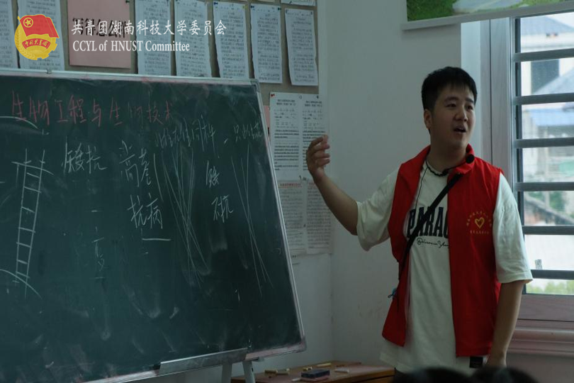 图片 1_3.png