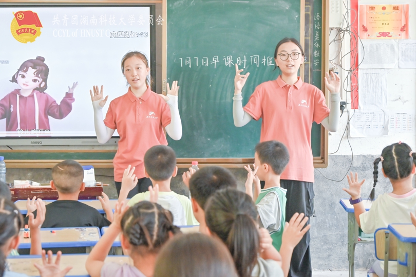 手势舞教学.jpg