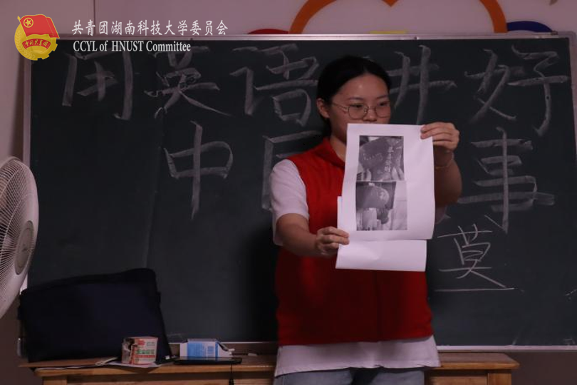 图片 2_2.png