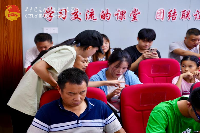 图片 1.png