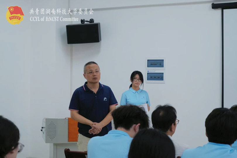 詹杰发言.png