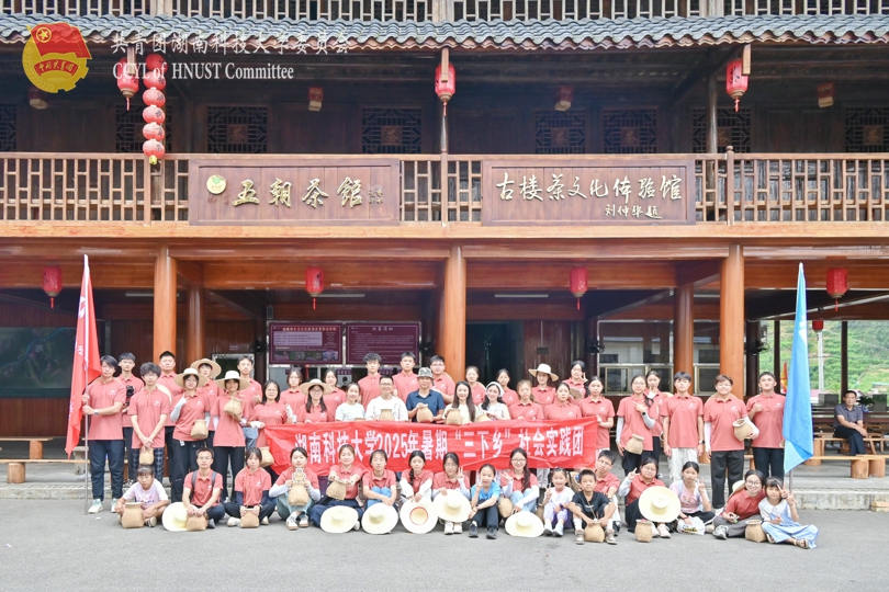 合照1.jpg