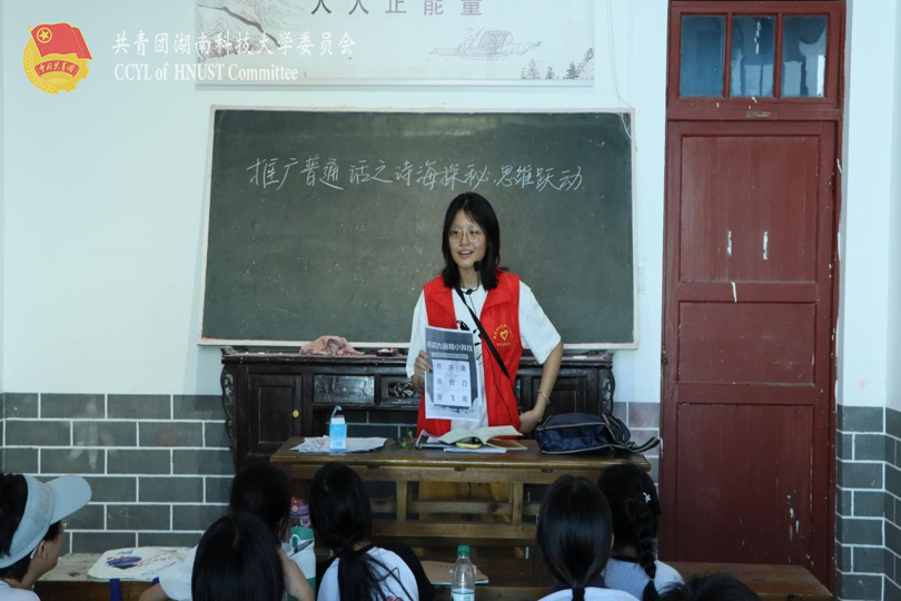 图片 2_4.png