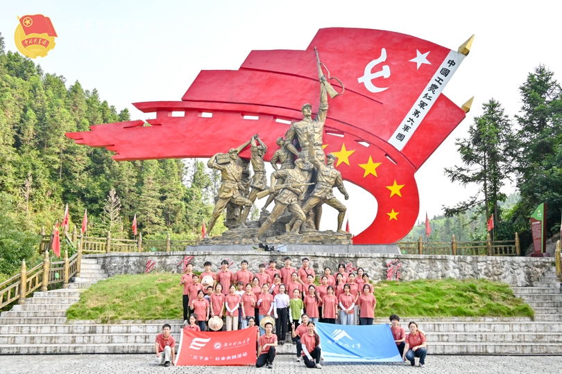 合影.jpg