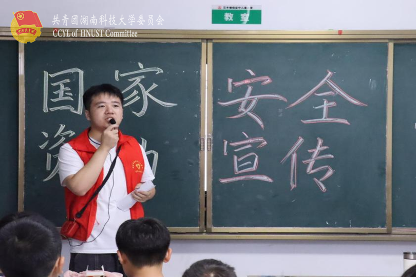 图片 4_3.png