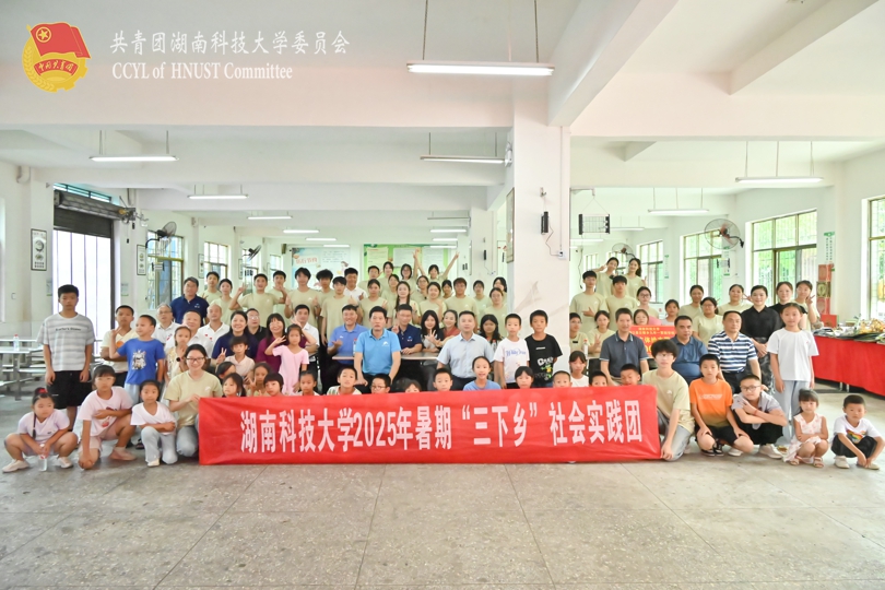 大合影1.jpg