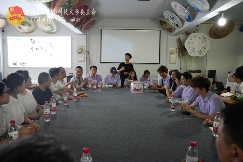 石鼓油纸伞龙头企业专题研讨会现场.jpg