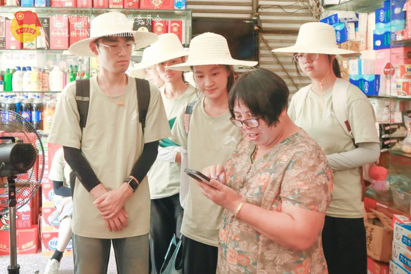 图片 4.png