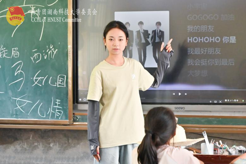 图片6.png