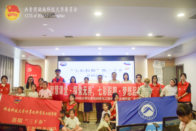图片 2.png