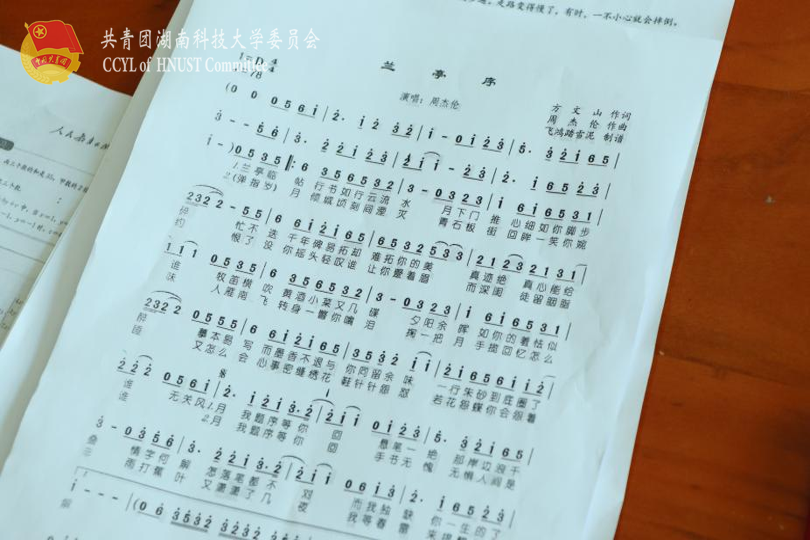 图片 1_2.png