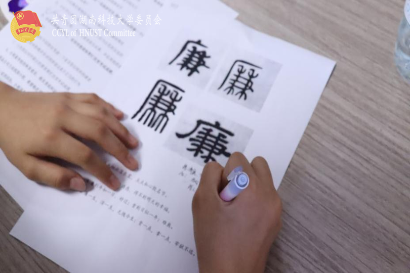 图片 3_4.png