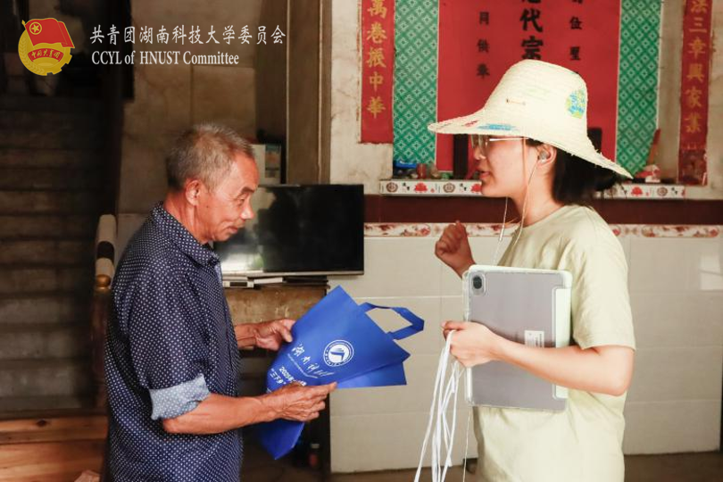 图片 3.png