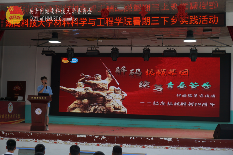 图片 2.png