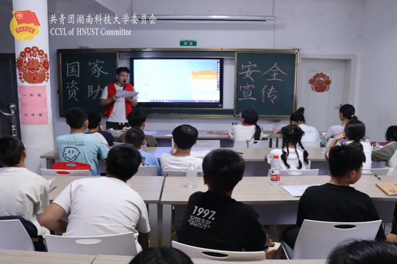 图片 2_6.png