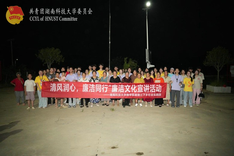 部分参与成员合影.jpg