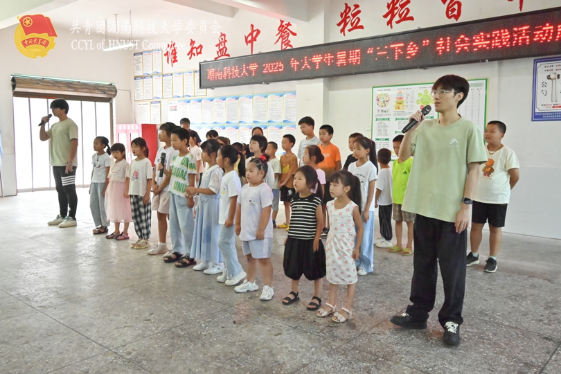 少年中国说.jpg