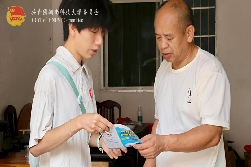 图片2.png