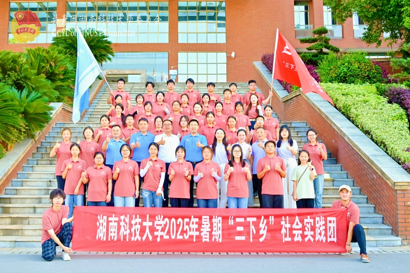 合影.jpg