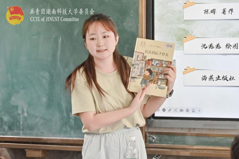 图片10.png