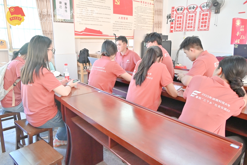 文体组开会.jpg