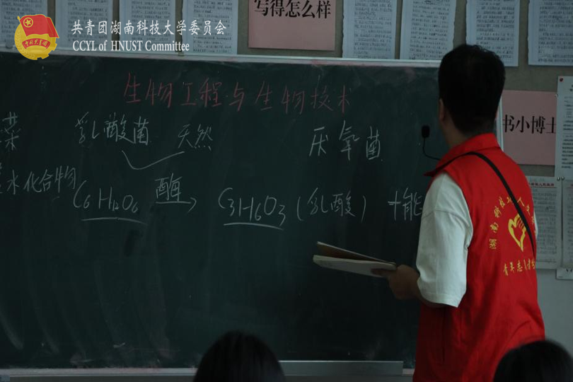 图片 2_3.png