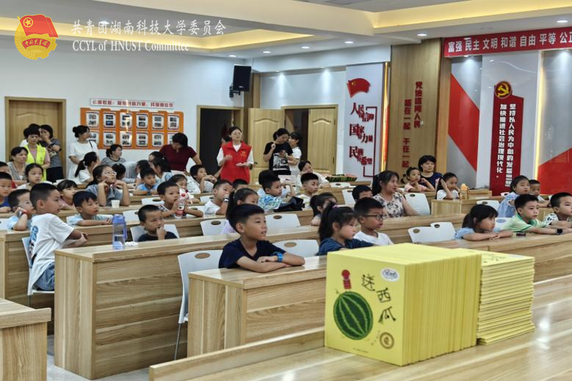 图片3.png