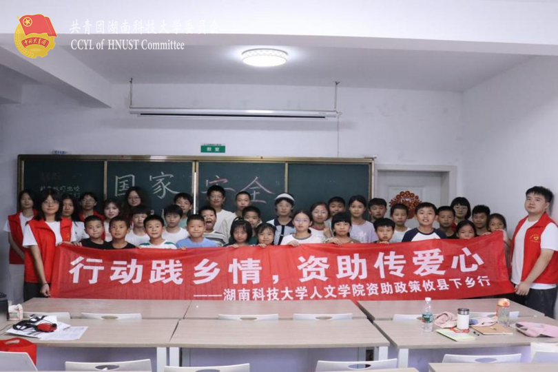 图片 3_6.png