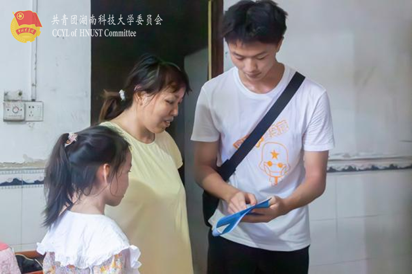 图片 3.png