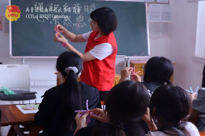 图片 2_5.png