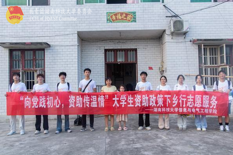 图片 5.png