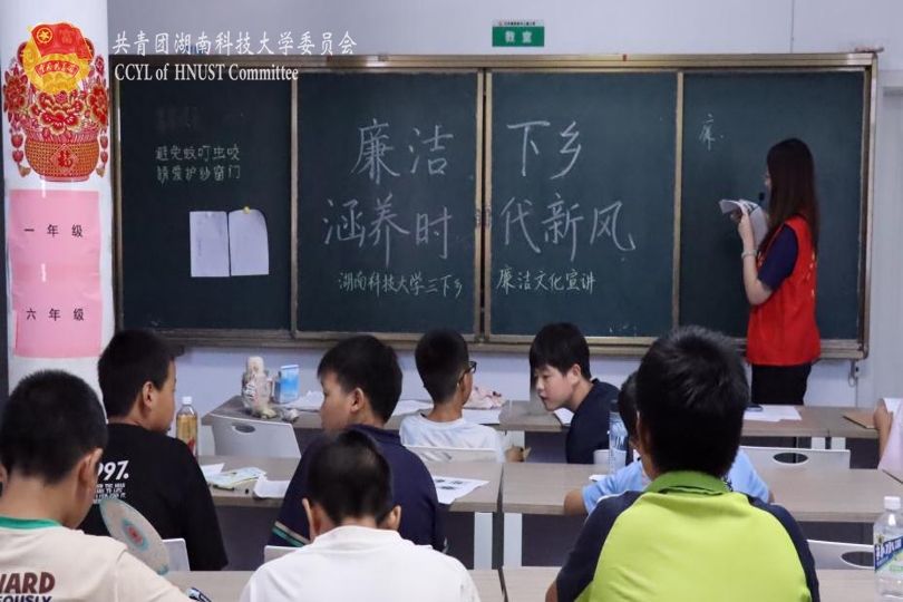图片 2_4.png