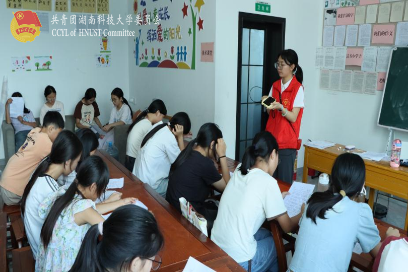 图片 2_2.png