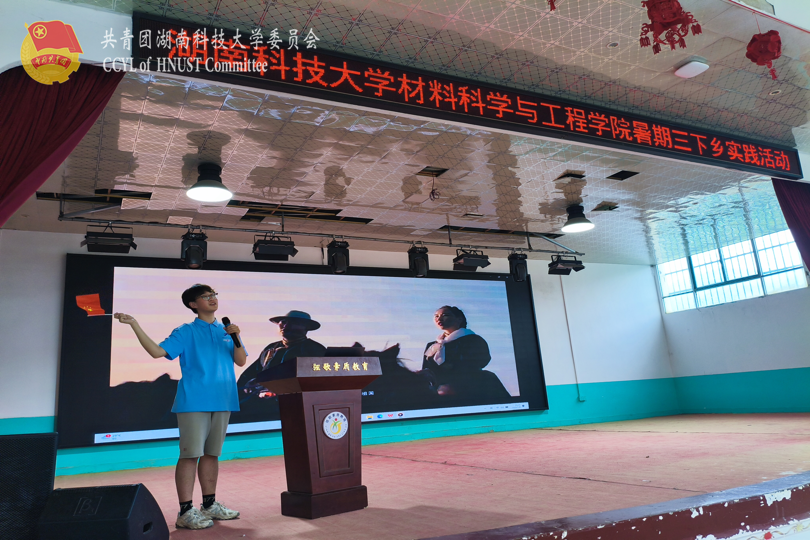 图片 3.png