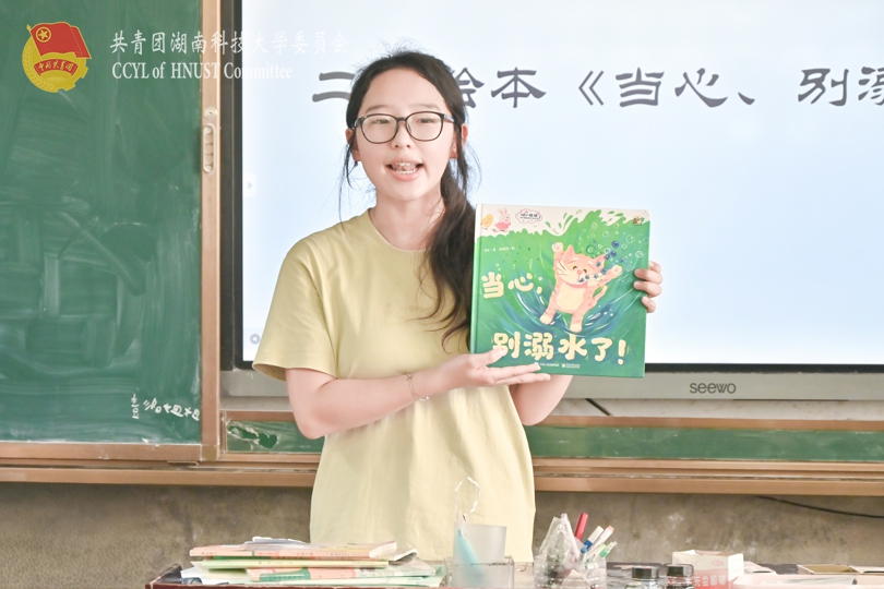 主讲.jpg