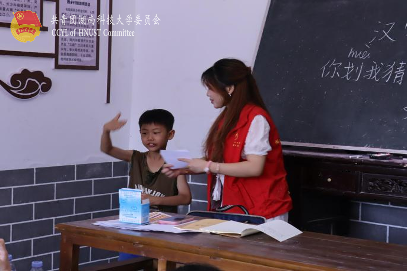 图片 2.png