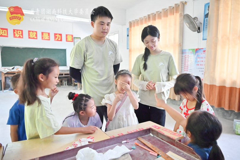 活动课女巫的毒药.jpg