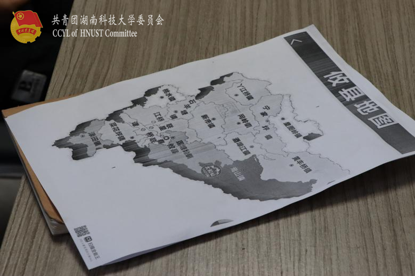 图片 1_7.png