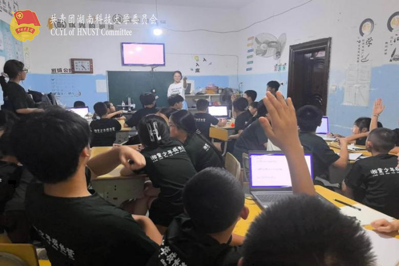 图片 3.png