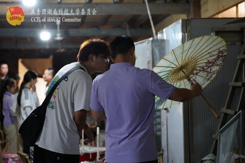 图片 3_2.png