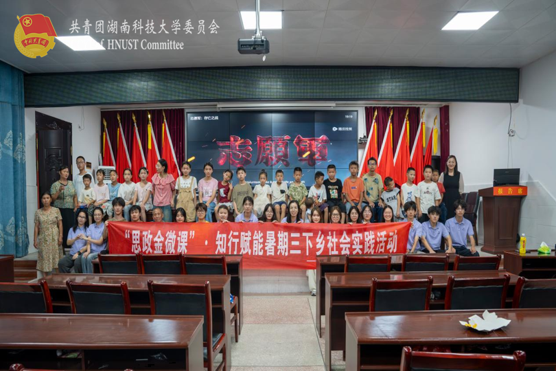 图片 5_1.png