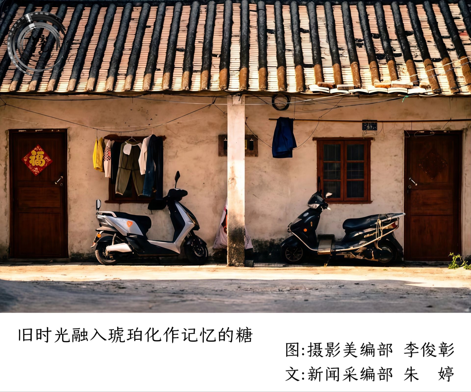 Image_1757077375070.jpg