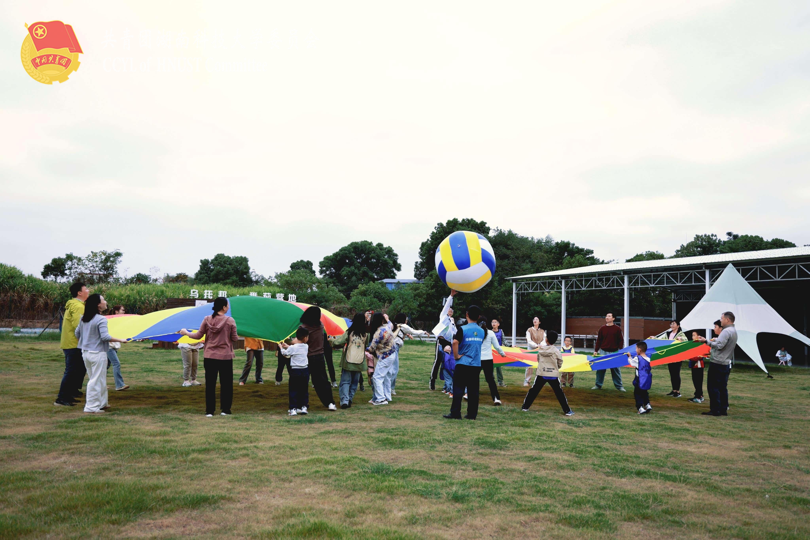 13c8ce9ee8d24cc5a7b6d635103fd0d9.png 图片2.png