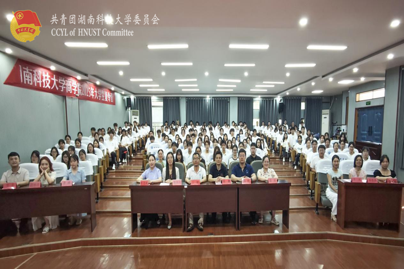 合照.png