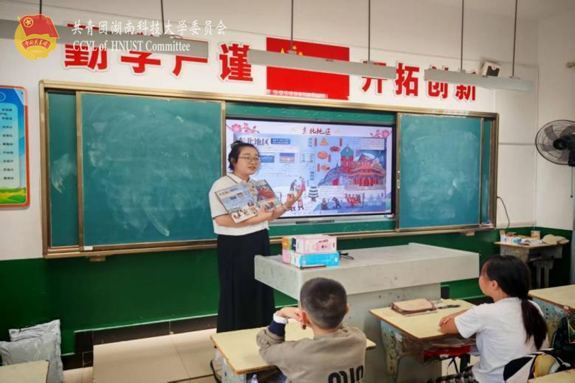 2e1deb7b683545daa058407e2dec73dd.png 图片2.png