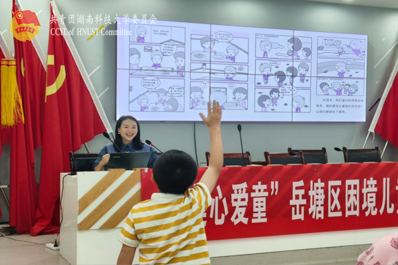 3a101db795364f2980d8f8fb5c092d27.png 图片2.png